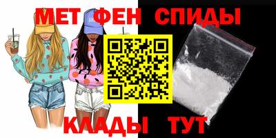 каннабис Гагарин