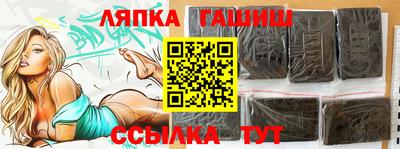 кокаин перу Гай