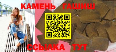 кокаин перу Гай