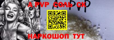 каннабис Гагарин