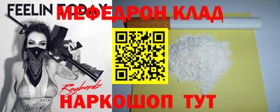 кокаин VHQ Гатчина