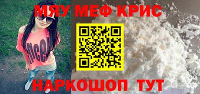 кокаин перу Гай