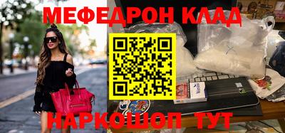 каннабис Гагарин