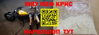 каннабис Гагарин