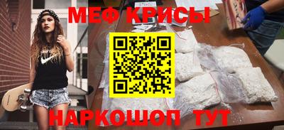 кокаин перу Гай