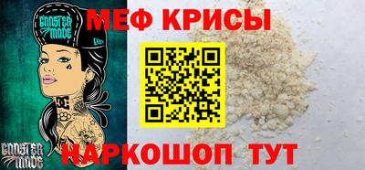 каннабис Гагарин
